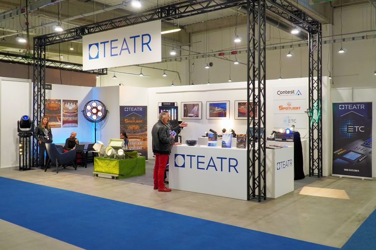 Light Tech Expo 2024