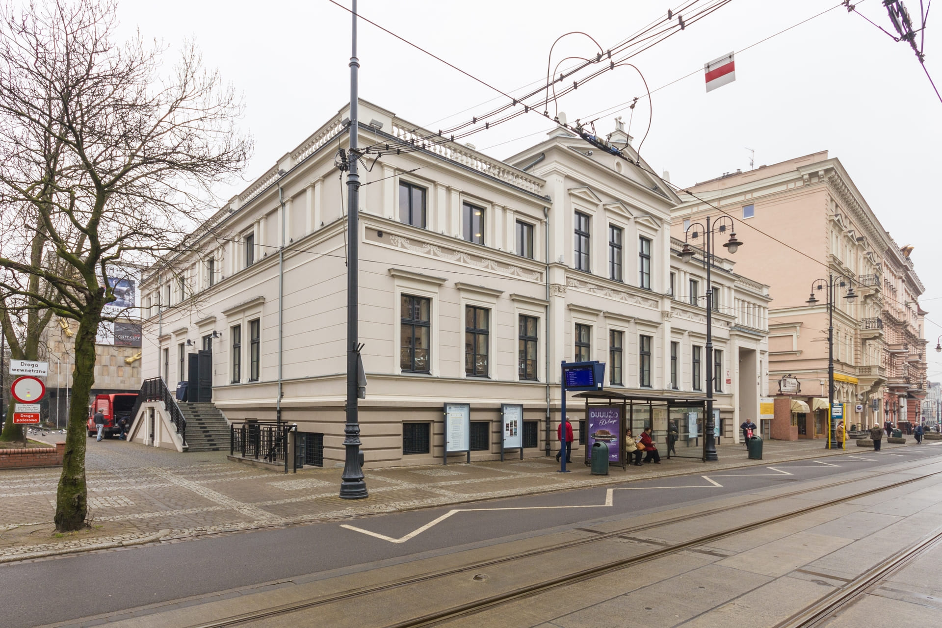 2013 Akademia Muzyczna w Bydgoszczy