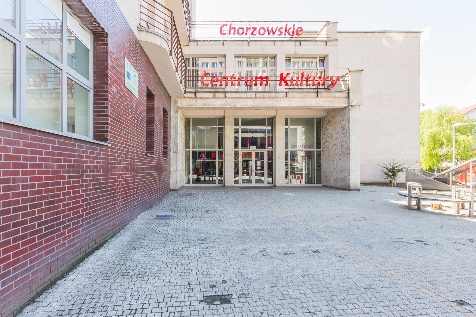 2007 Chorzowskie Centrum Kultury