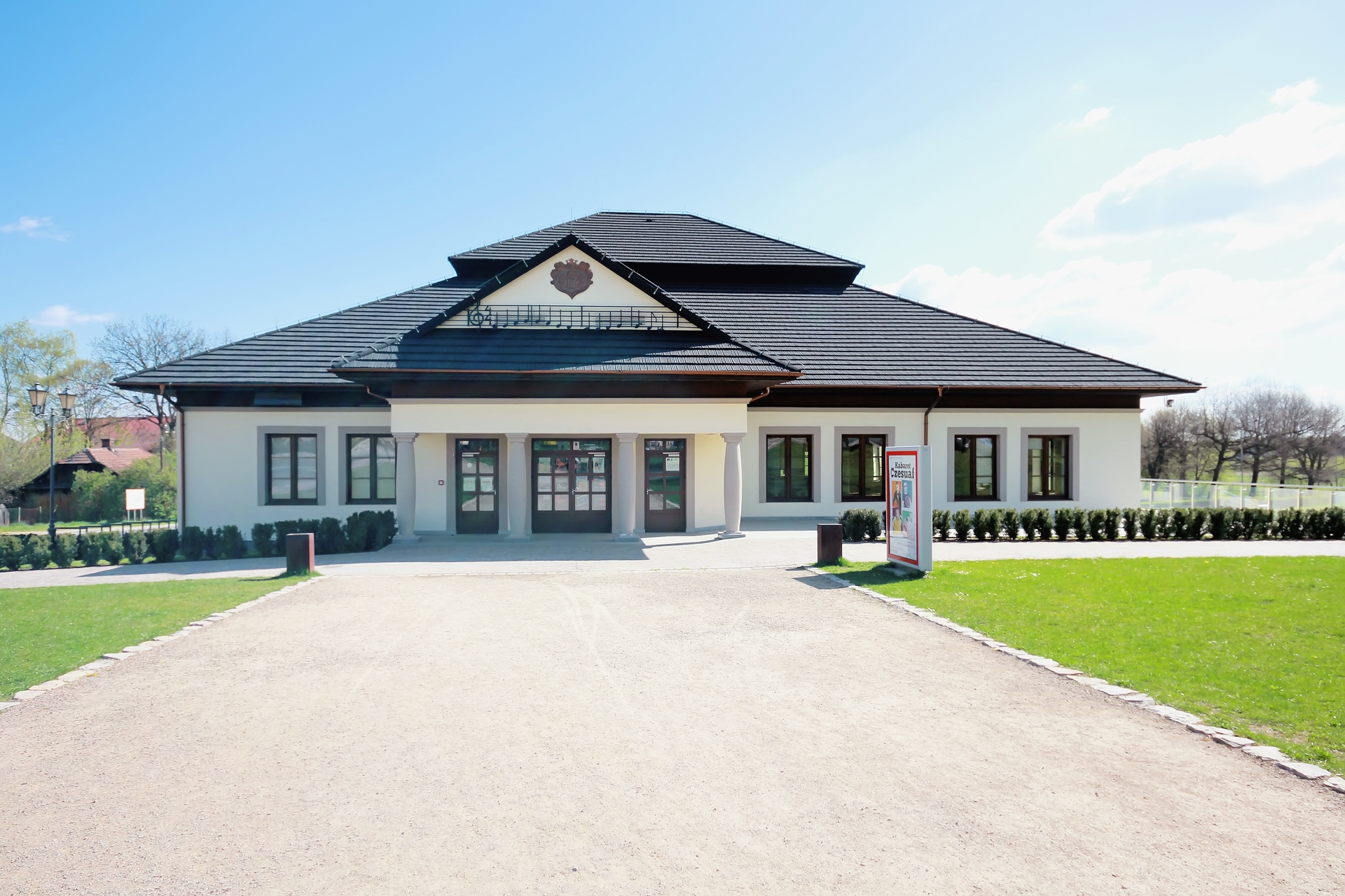 2011 Małopolskie Centrum Dźwięku i Słowa w Niepołomicach