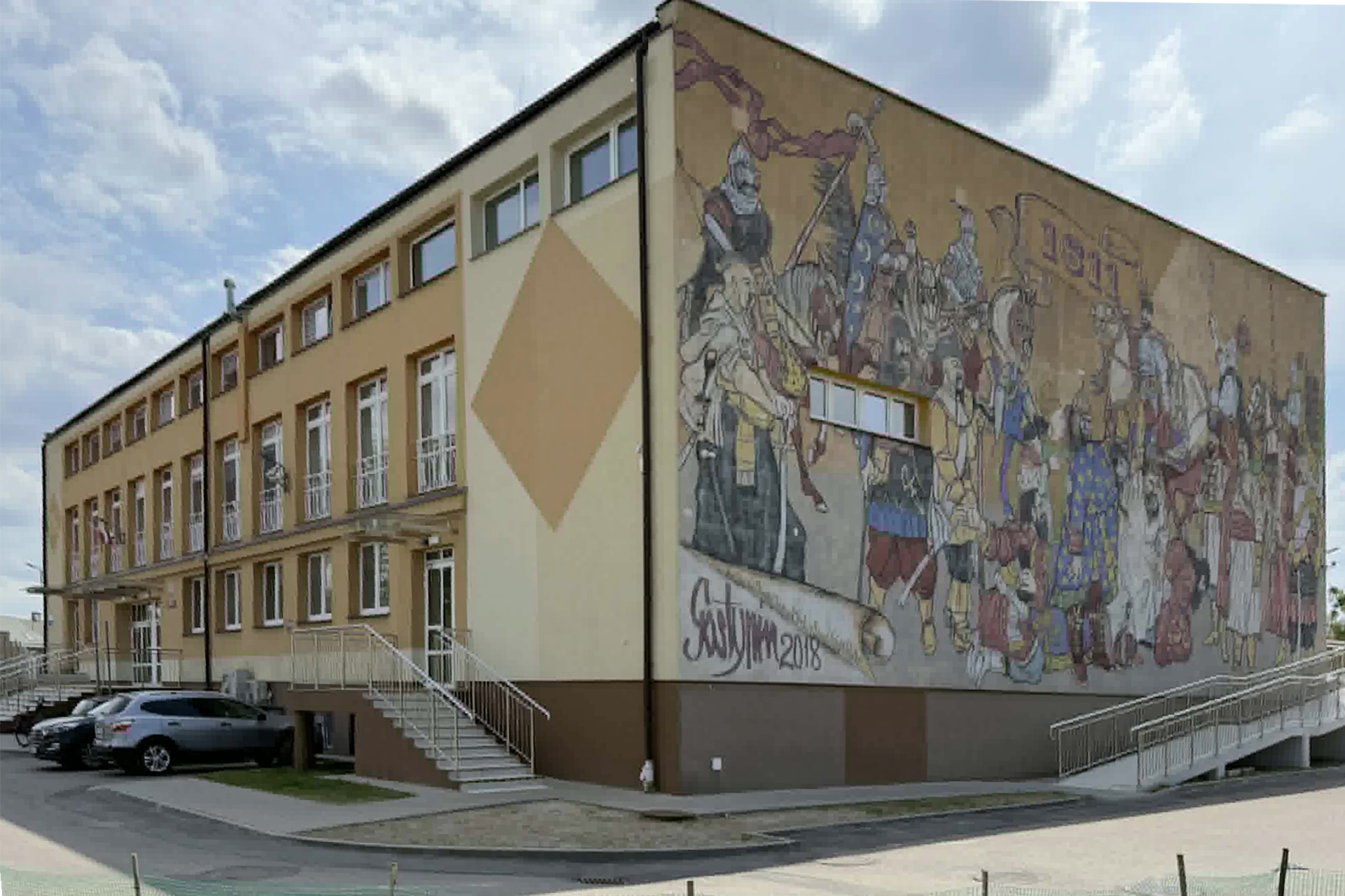 2024 Miejskie Centrum Kultury w Gostyninie